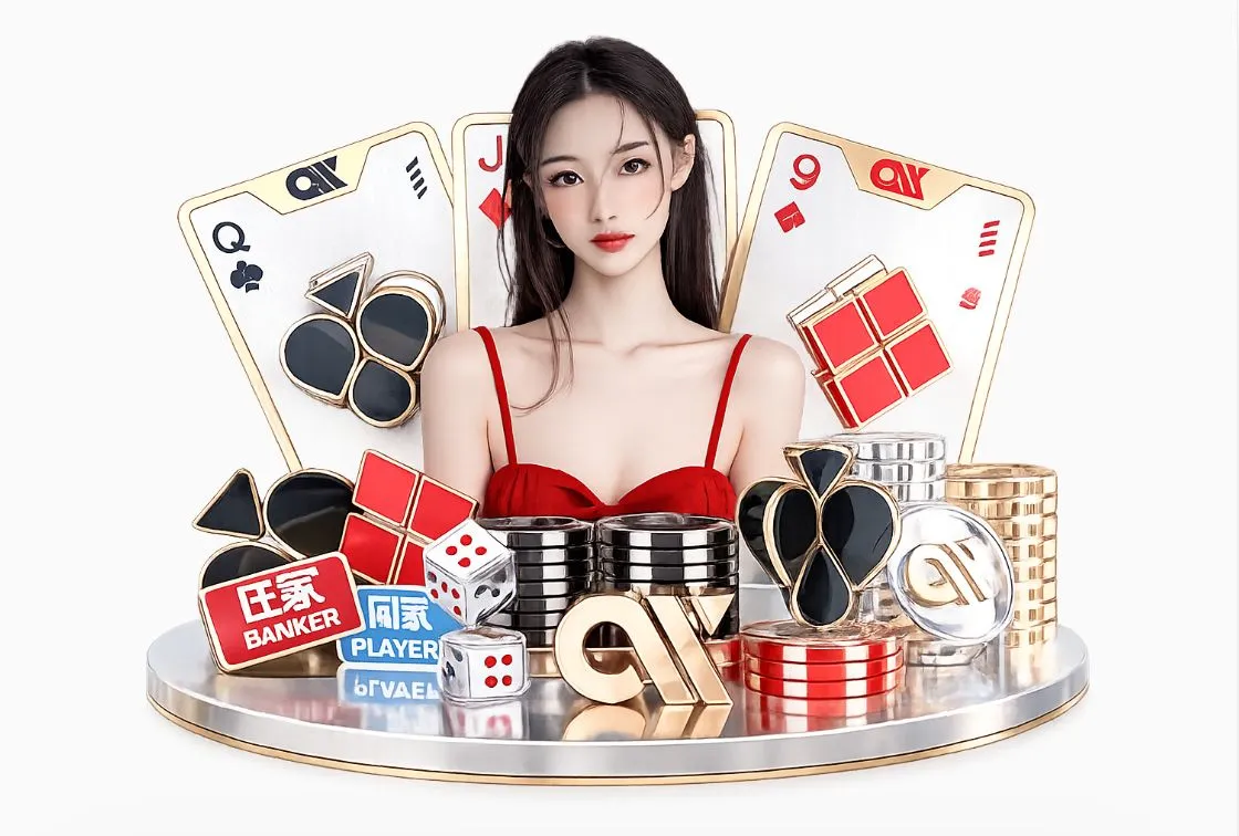 大发彩票网平台生态图